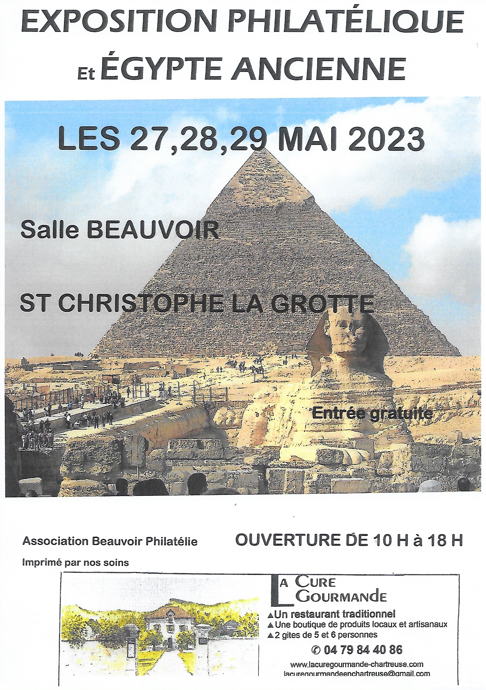 Exposition philatélique et Égypte ancienne